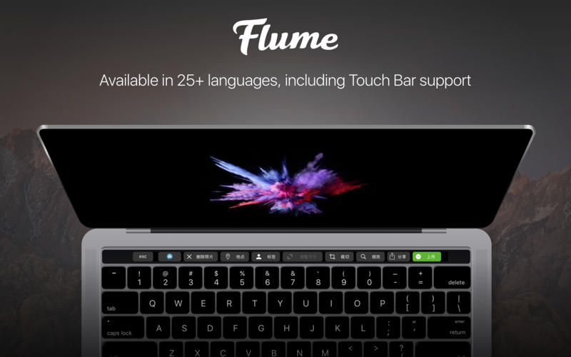 Download flume for mac download